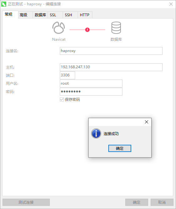 【Docker】【软件安装】MySQL.png