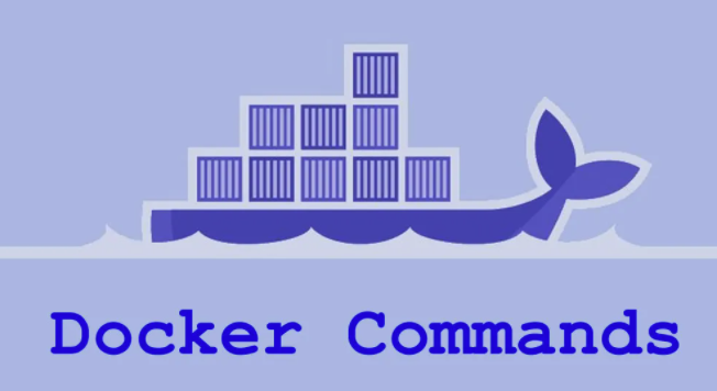 【Docker】常用命令